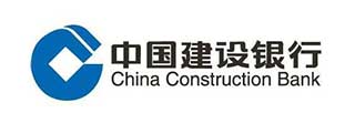 建設銀行